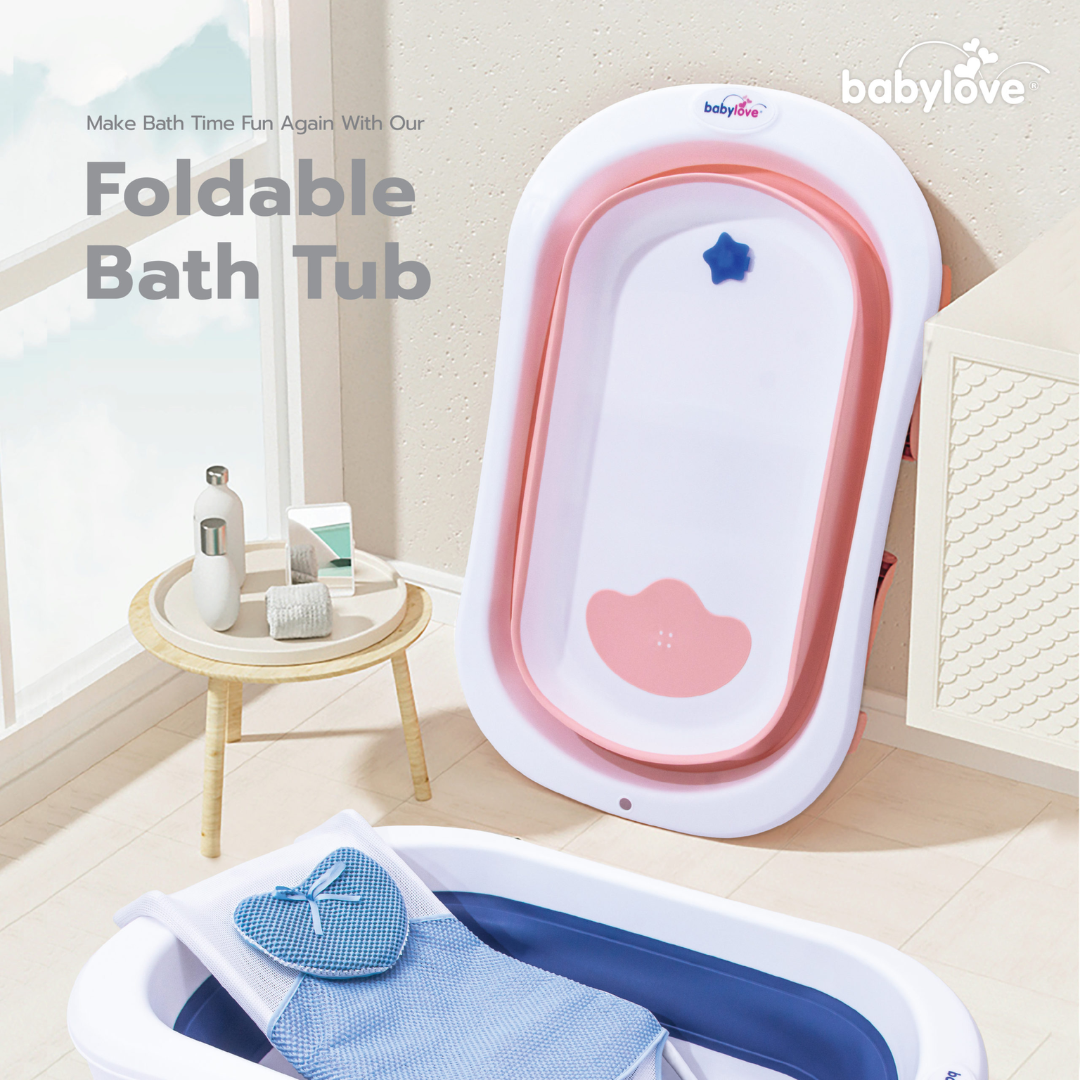 Babylove Foldable Bath Tub